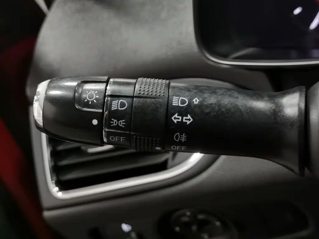 Chery Arrizo 5 2016 2016 1.5L CVT Trend Leader