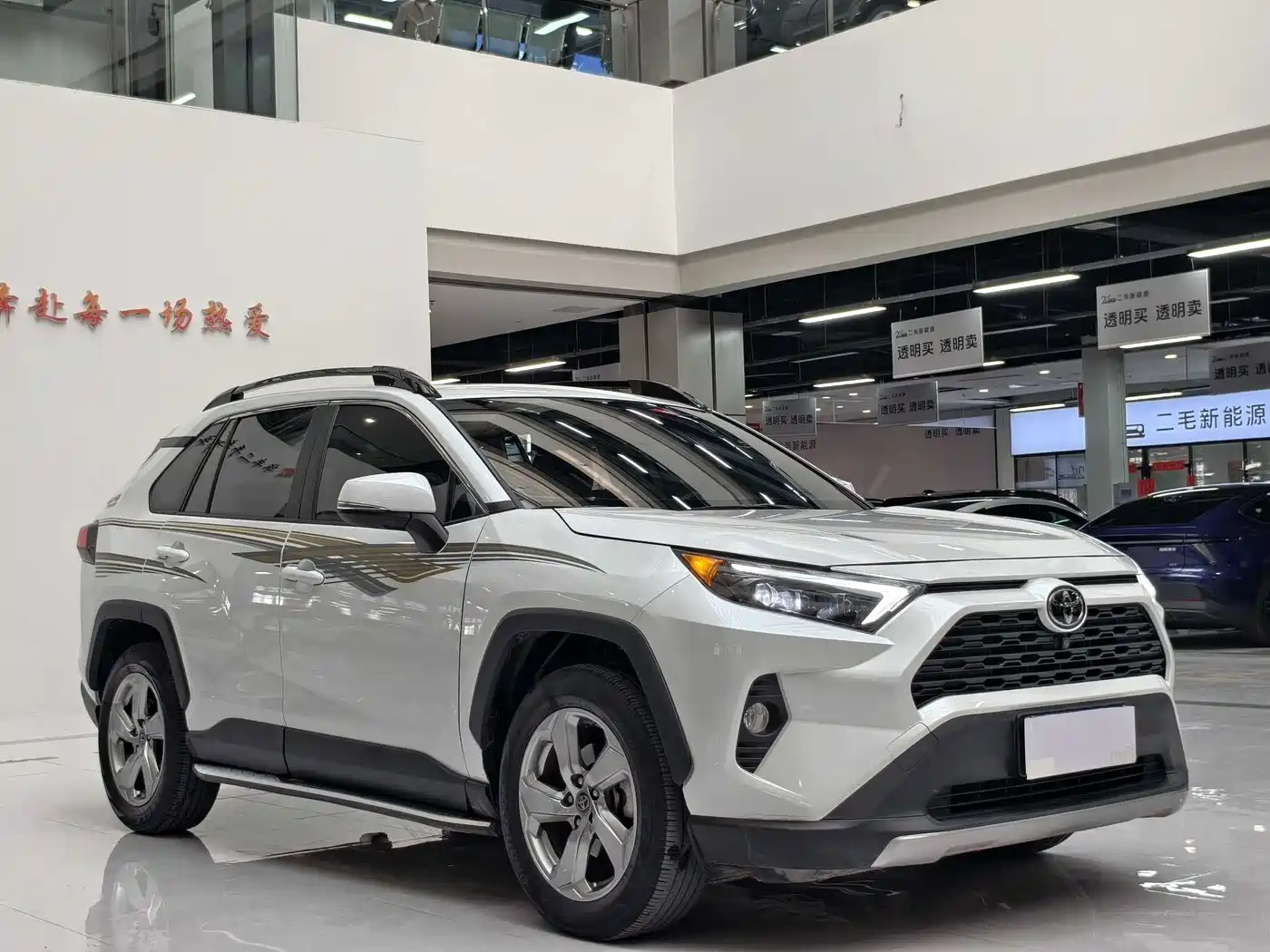 Toyota RAV4 Rongfang 2021 2.0L CVT 4WD Trend фото 3