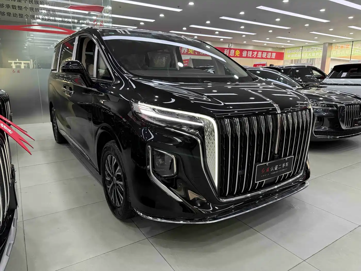Hongqi HONGQI HQ9 PHEV