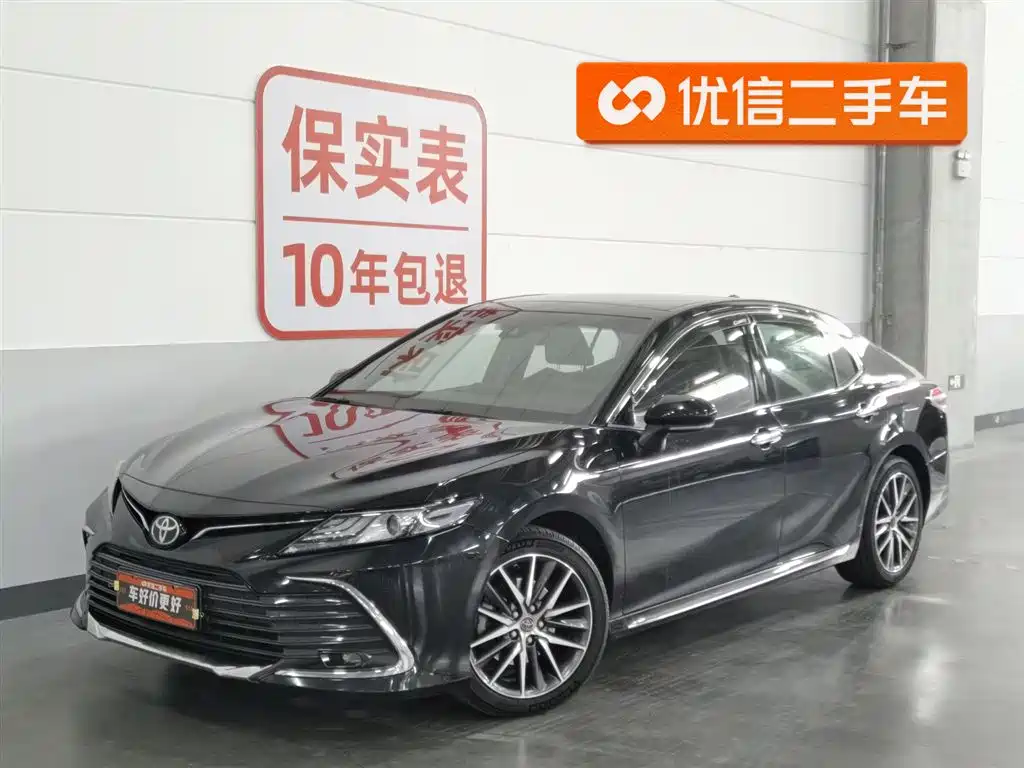 Toyota Camry 2023 2.5G Luxury Edition