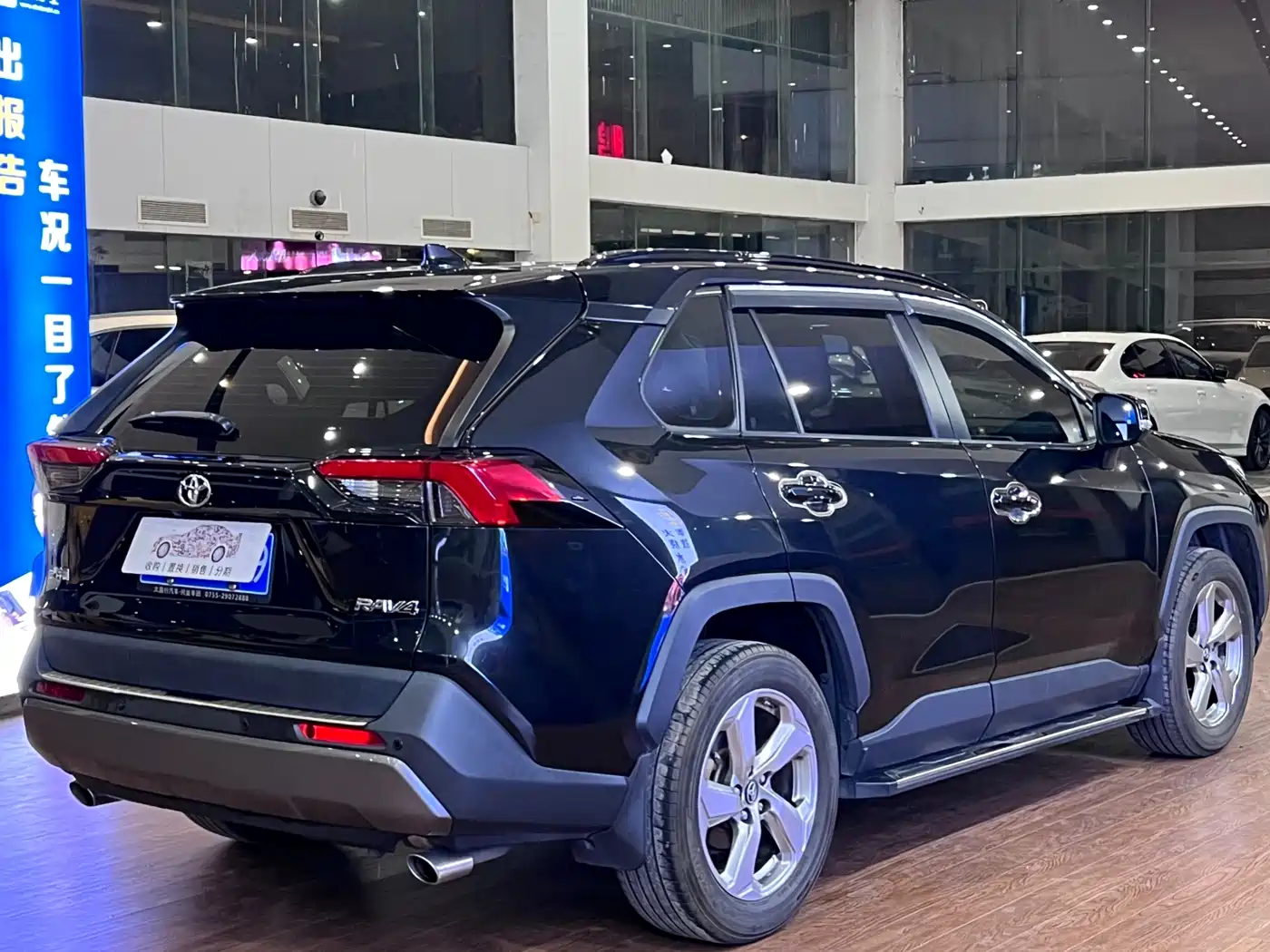 Toyota RAV4 Rongfang 2020 2.0L CVT 2WD Fashion PLUS фото 6