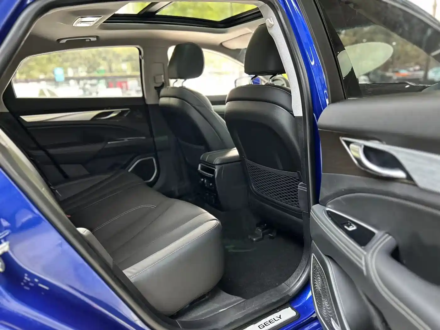 GEELY AUTOMOBILE BORUI NEW ENERGY