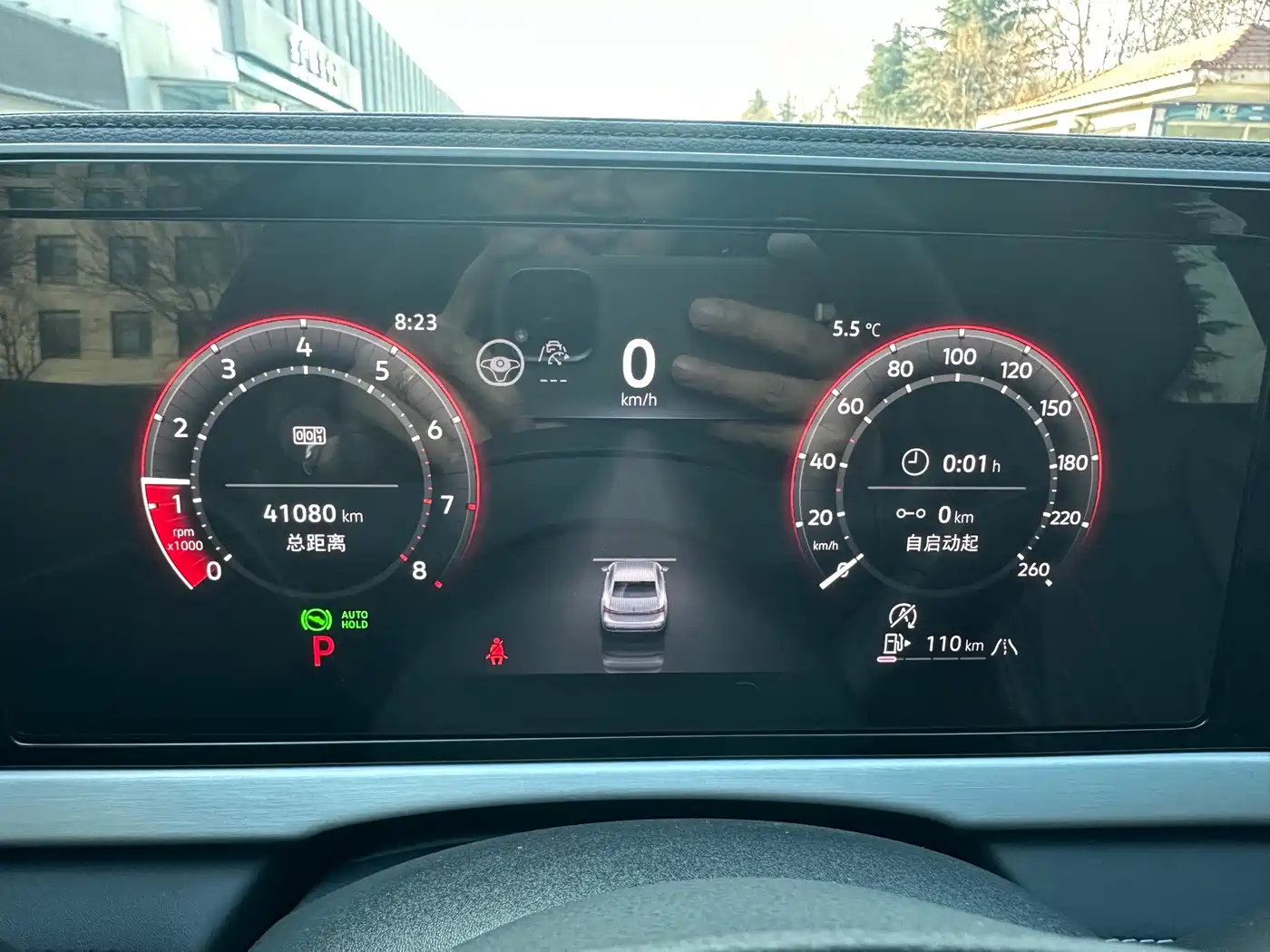 Volkswagen Passat 2025 Pro 380TSI Dragon Glory Edition фото 13