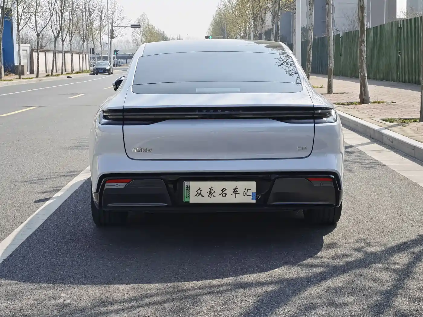 GEELY GALAXY GALAXY E8