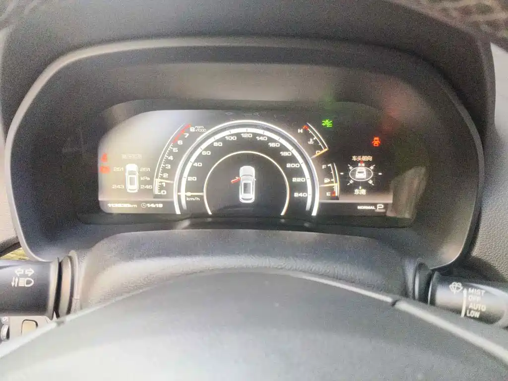 WEY VV7 2017 2017 2.0T Flagship