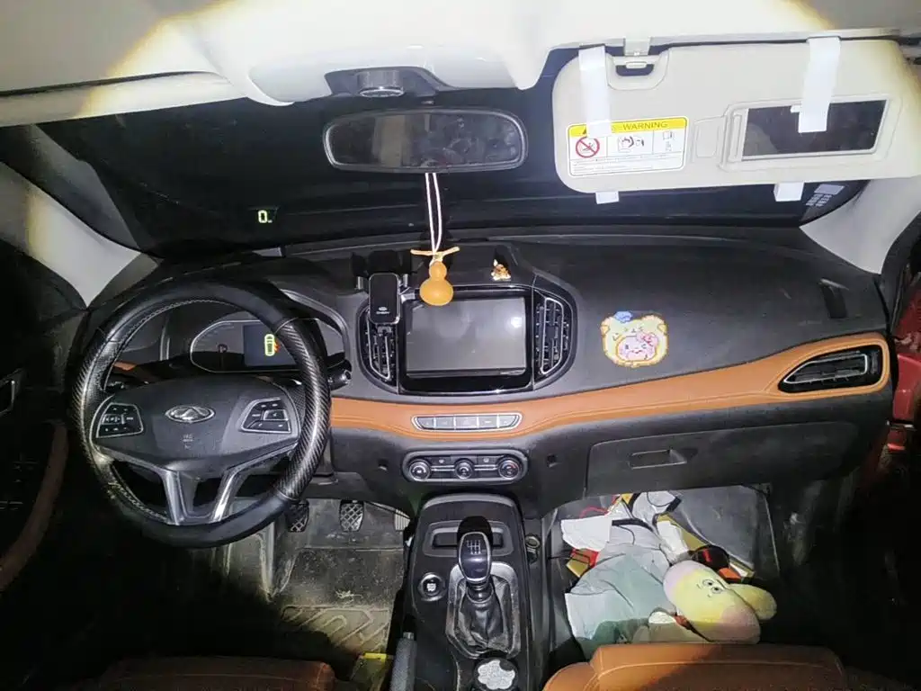 Photo 12 - Chery Tiggo 7