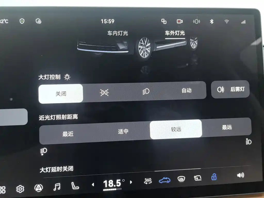 GAC Trumpchi Trumpchi Vision S9 2025 2025 1.5T Hybrid Premium