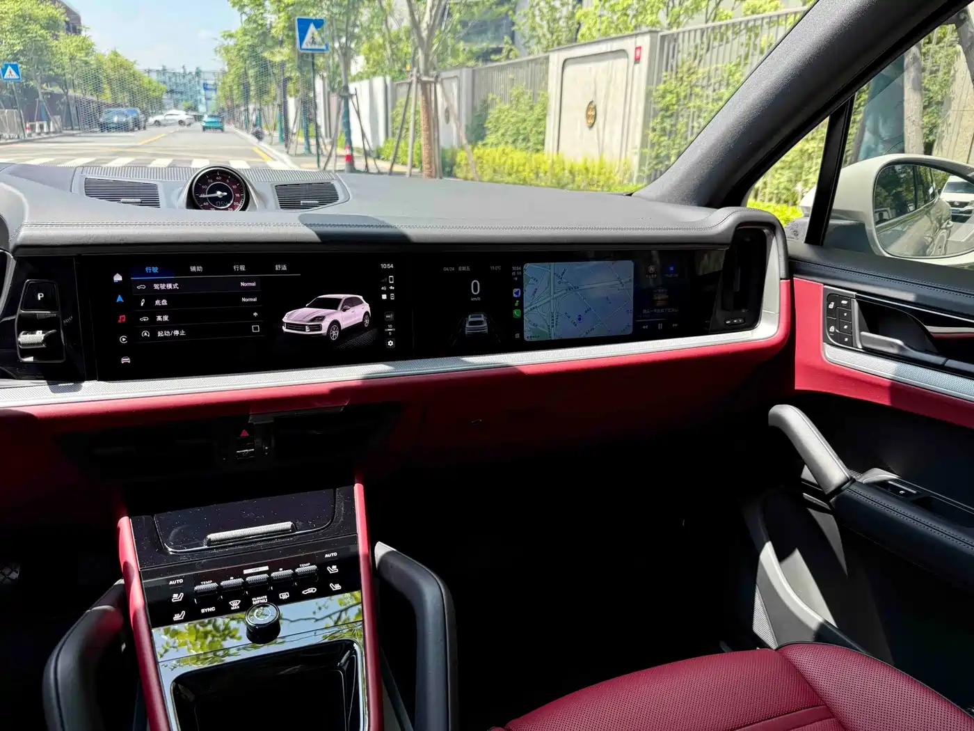Porsche Cayenne 2025 2024 Cayenne 3.0T