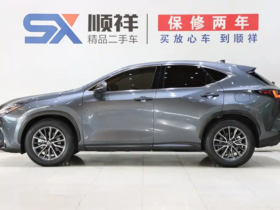 Lexus NX 2024 2023 260 FWD Creative Travel Special Edition