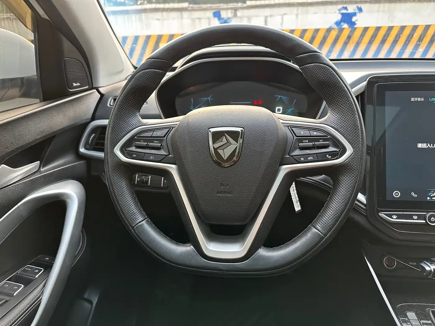 Baojun 530 2019 2020 1.5T CVT Premium Connect 7-seater