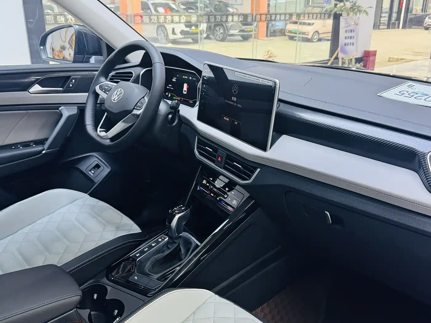 Volkswagen Tayron 2025 Shared Joy 300TSI фото 13