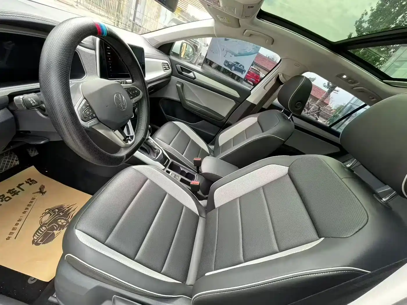 Volkswagen T-ROC 2024 280TSI DSG 2WD Time Edition фото 5
