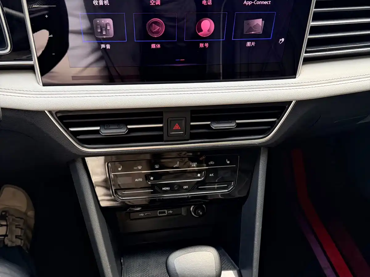 Volkswagen Tiguan L PHEV 2022 430PHEV Plug-in Hybrid Premium фото 9