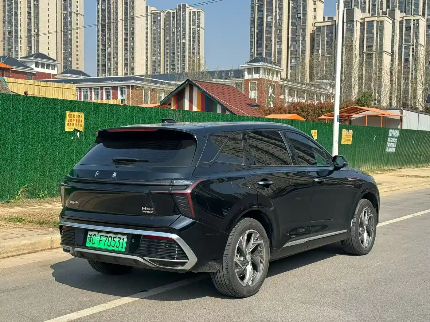Hongqi HONGQI HS3 PHEV