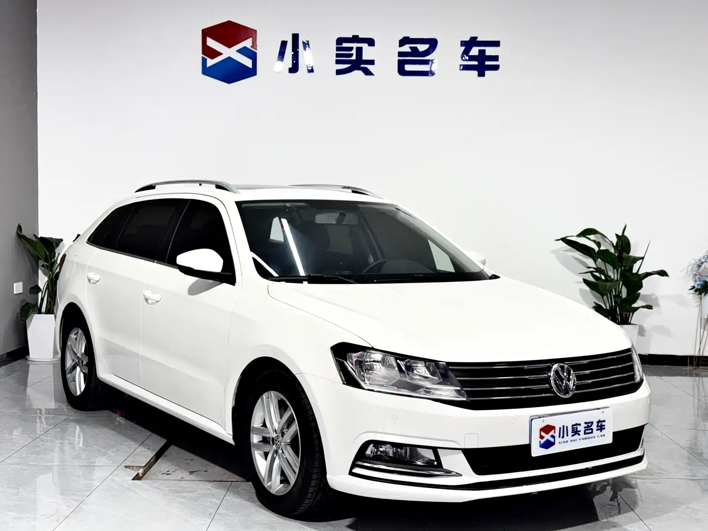 Volkswagen Lavida Tour 2017 230TSI DSG Comfort Edition фото 3