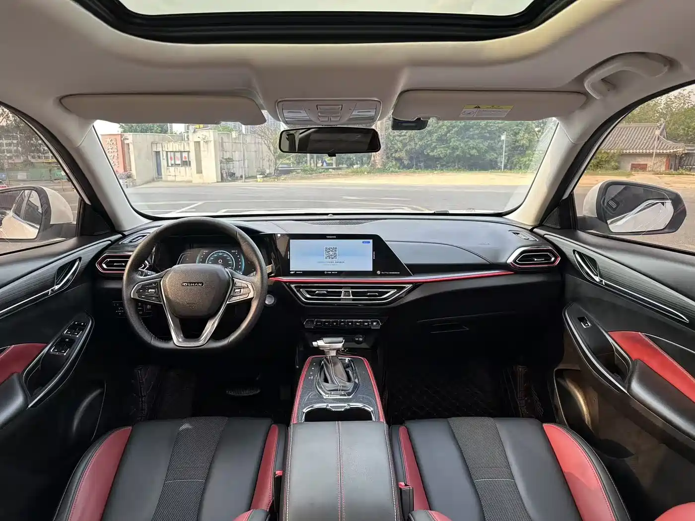 CHANGAN CHANGAN AUCHAN X5