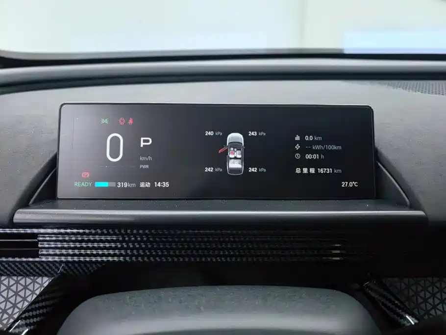 Toyota bZ3X 2026 2025 Model 520 Pro LiDAR Version