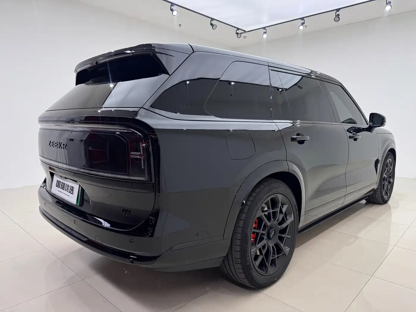 ZEEKR 9X 2026 2025 model Ultra Edition 70kWh