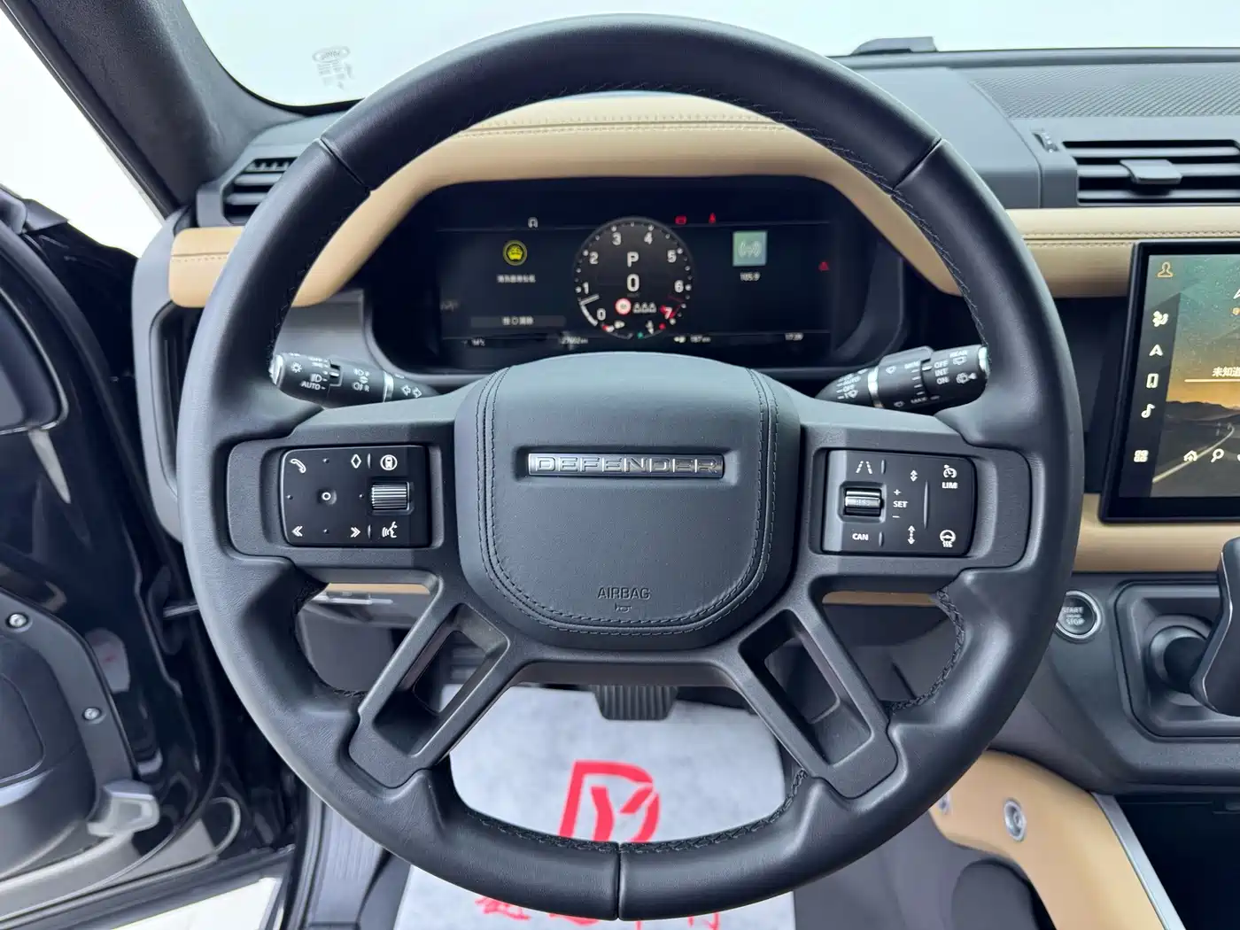 Land Rover Defender 2025 2025 110 3.0T P400 -Dynamic HSE