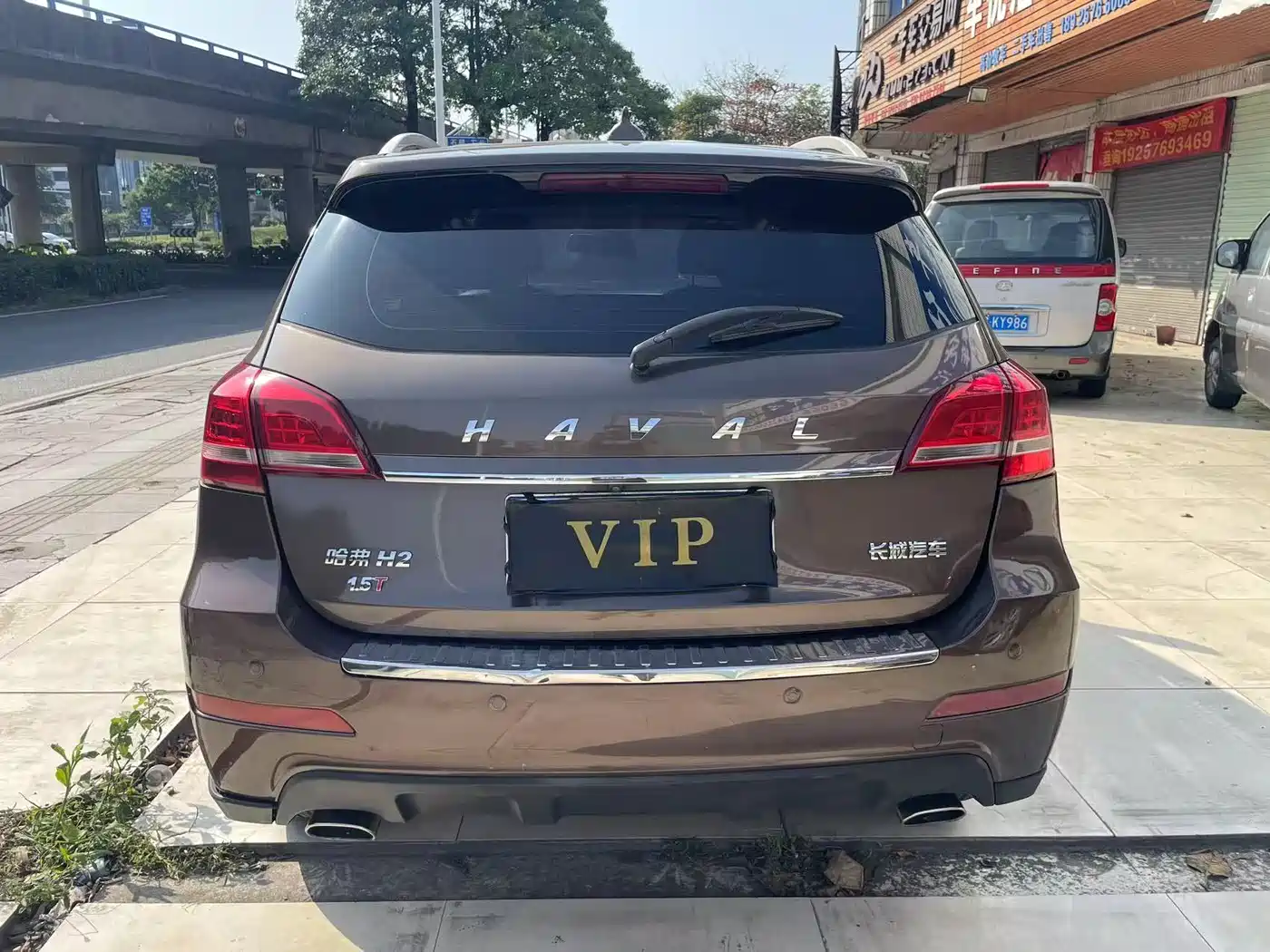 Haval H2 2014 1.5T Manual 2WD Elite Edition фото 6