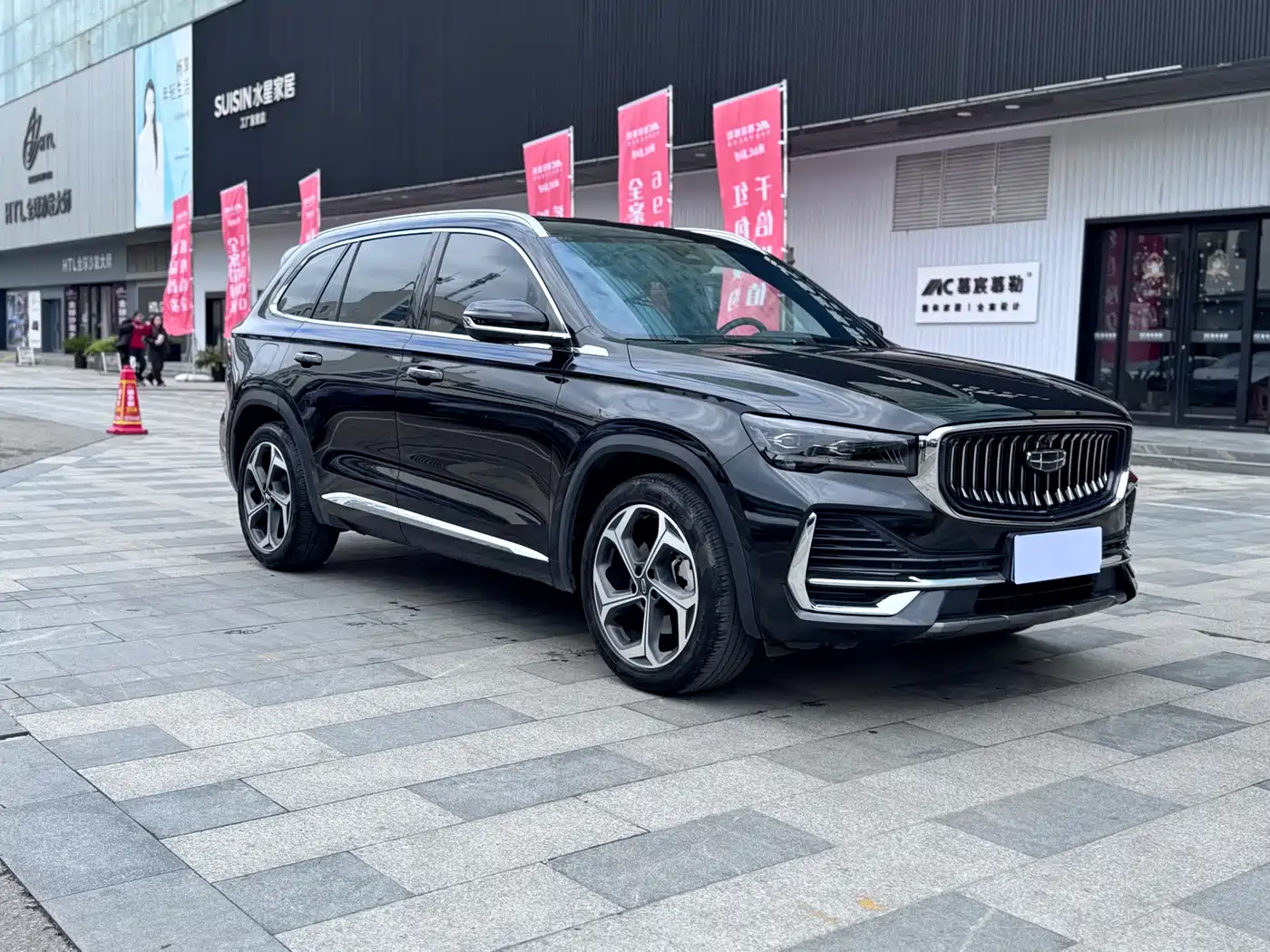 GEELY AUTOMOBILE XINGYUE L