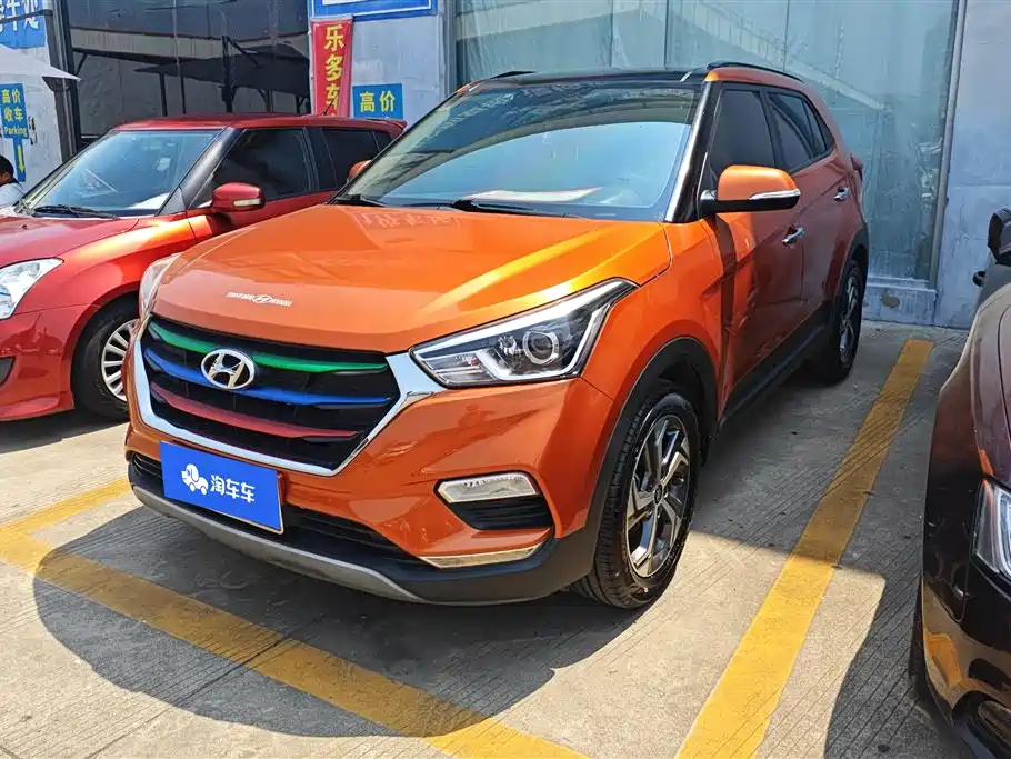 Hyundai Beijing Hyundai ix25 2017 1.6L Automatic Smart Edition