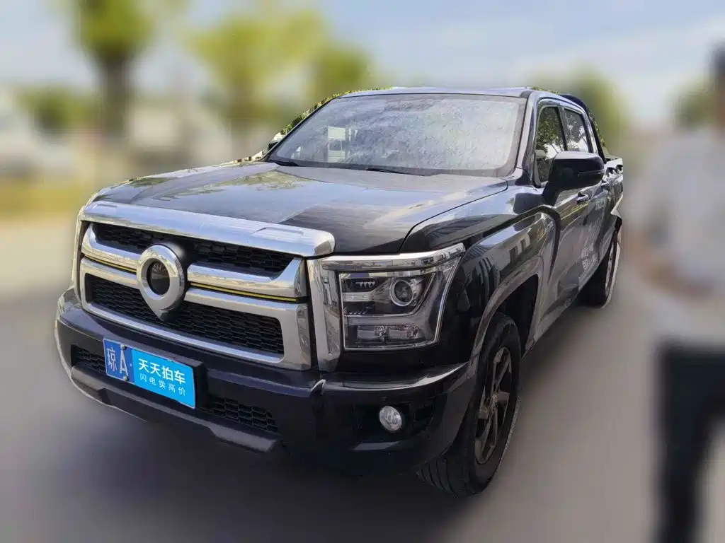 Similar car
