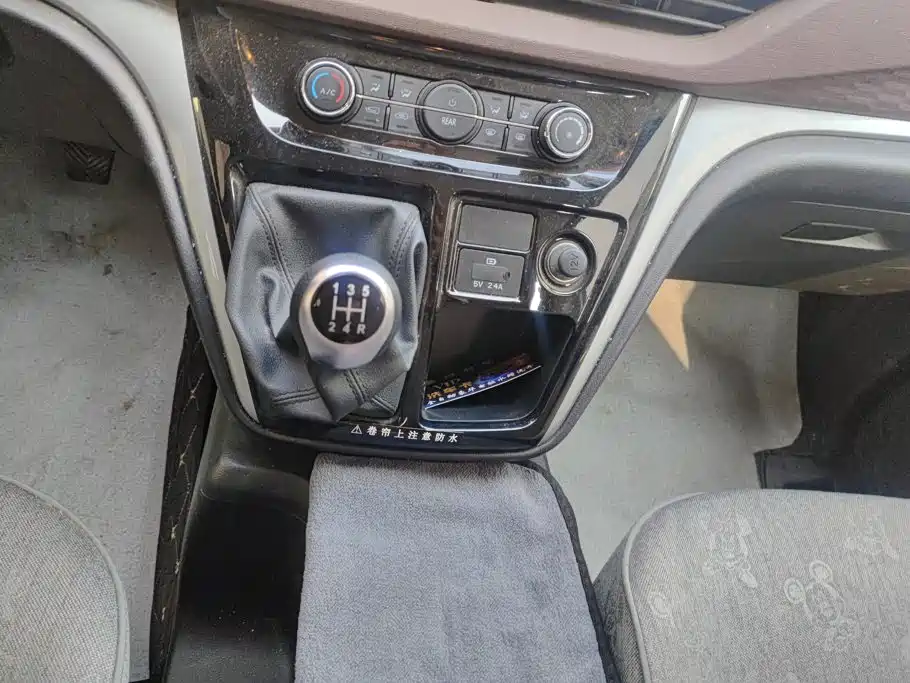 JAC Refine M3 2025 2025 PLUS 1.8L Manual Comfort 7/8 Seater