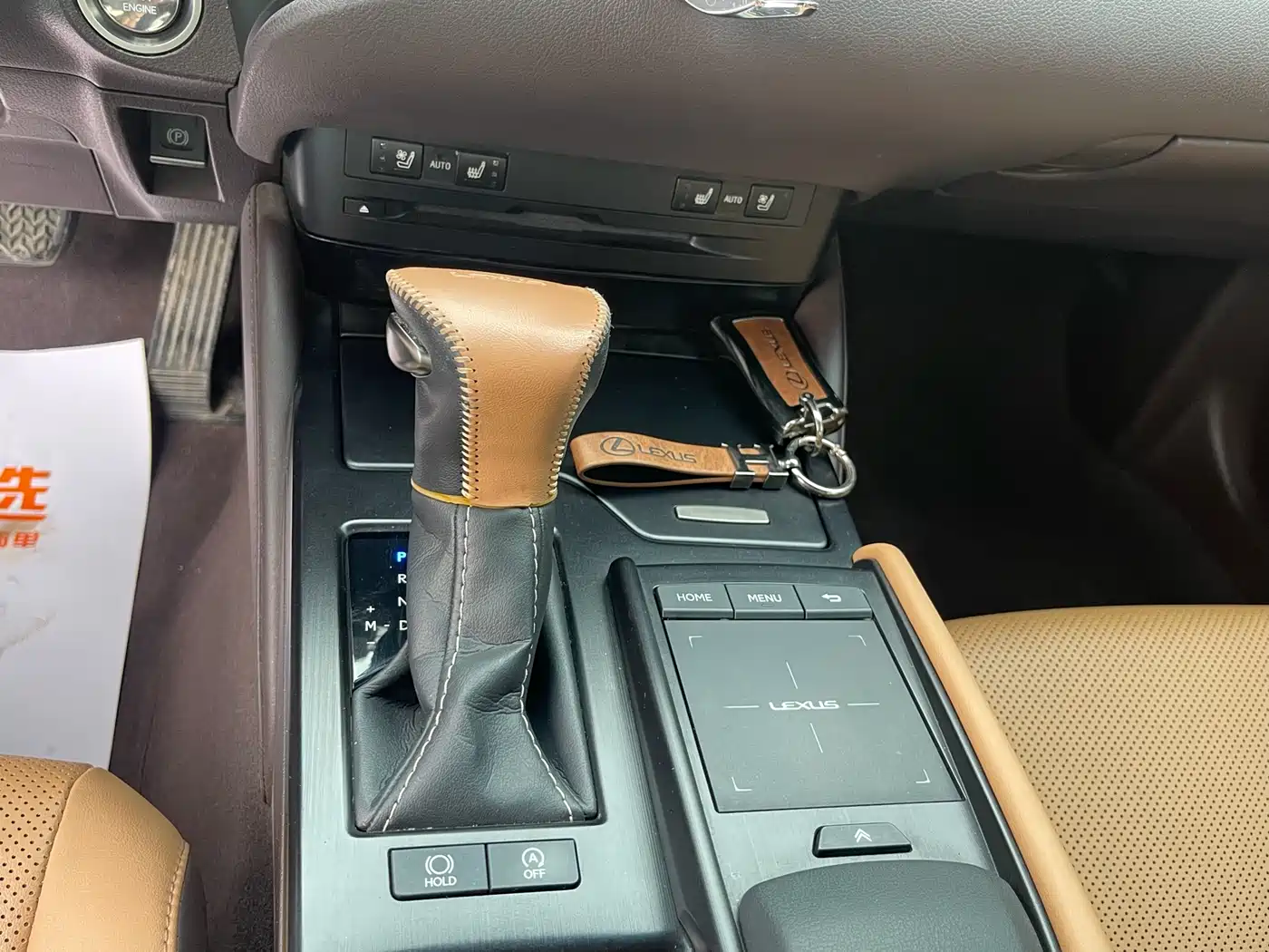 Lexus ES 2020 200 Excellence фото 10