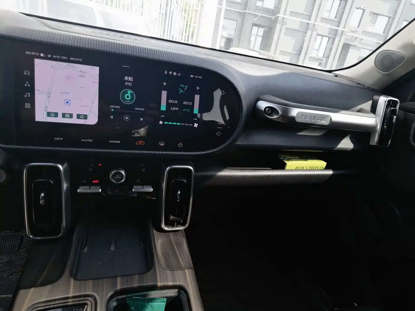 Haval Big Dog 2022 1.5T DCT FWD Border Collie Edition фото 12