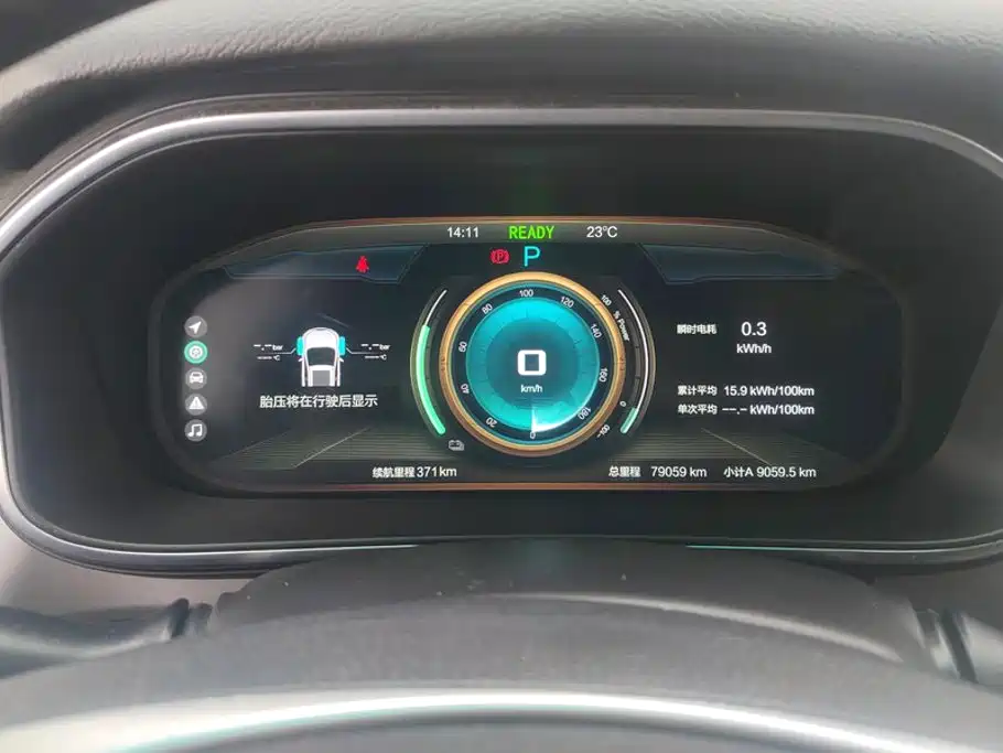BAIC Beijing EX3 2020 2019 R600 Style Edition