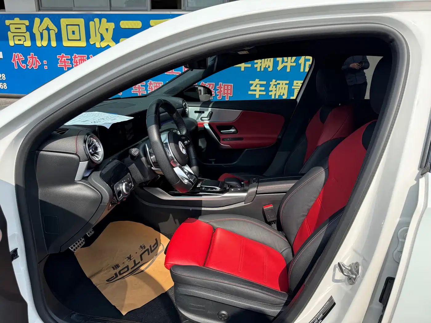 Mercedes-Benz A-Class AMG 2023 Model Year AMG A 35 L 4MATIC фото 7