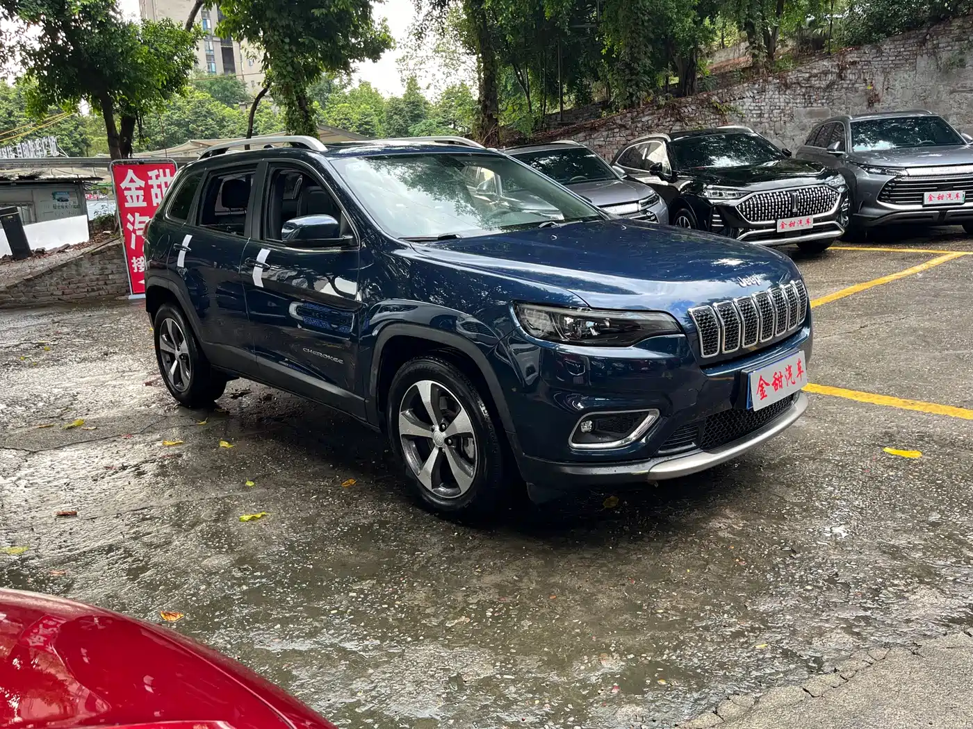 Jeep Cherokee 2020 2019 2.0T 2WD Smart Edition China VI