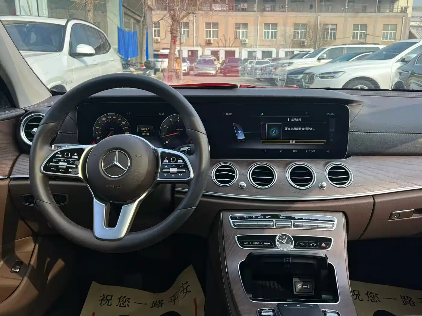 Mercedes-Benz E-Class 2020 E 300 L Fashion фото 19