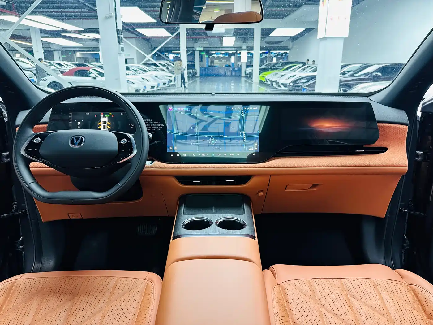 CHANGAN CS75PLUS