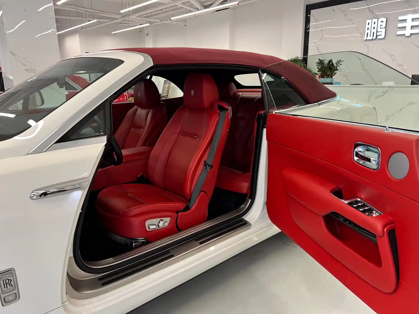 ROLLS-ROYCE YAO YING