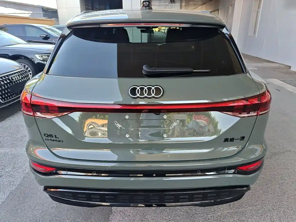 Audi Q6L e-tron 2026 2025 Model Pioneer Edition