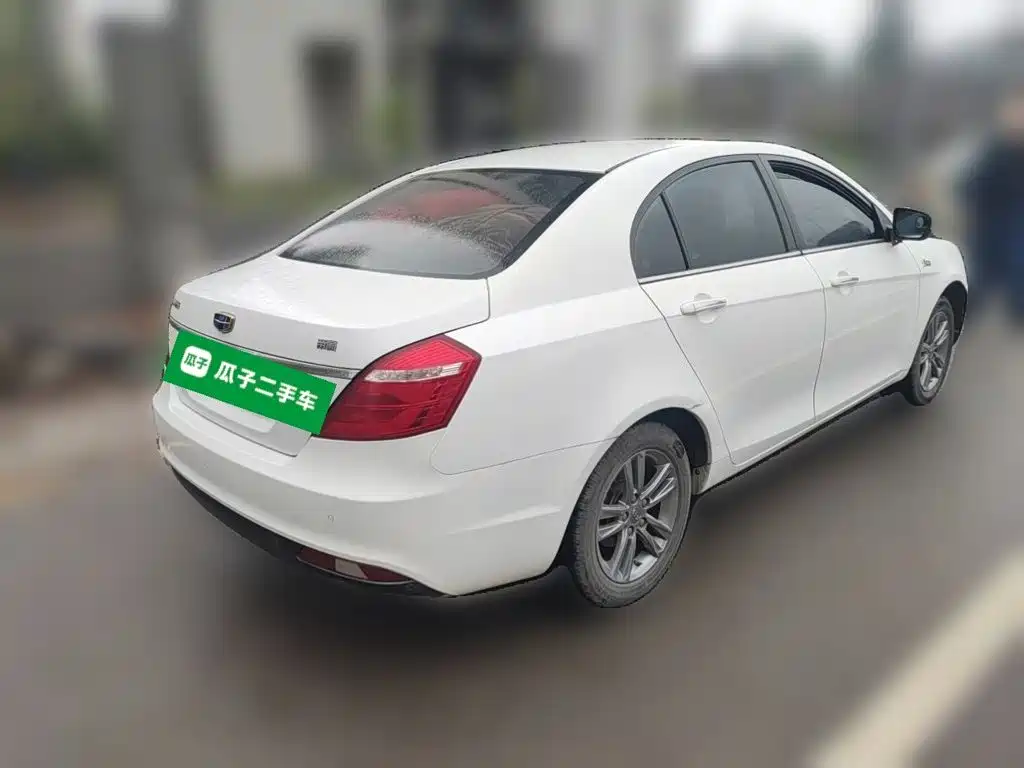 Geely Emgrand 2016 2017 Sedan Million Edition 1.5L Manual Upward