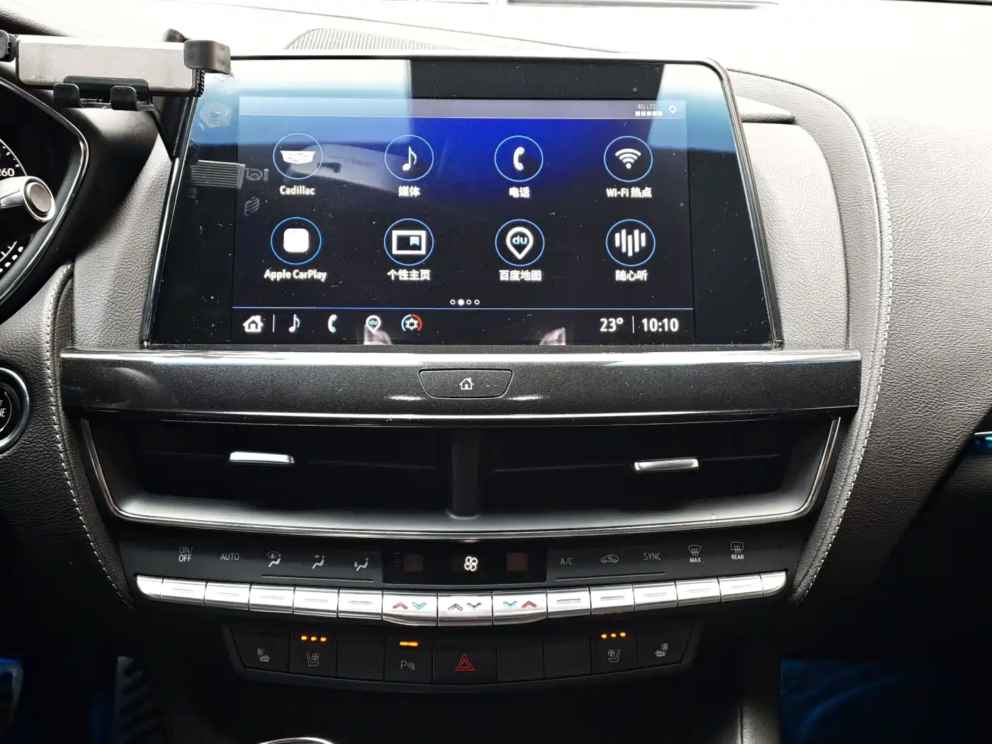 Cadillac CT5 2022 28T Luxury Edition фото 13