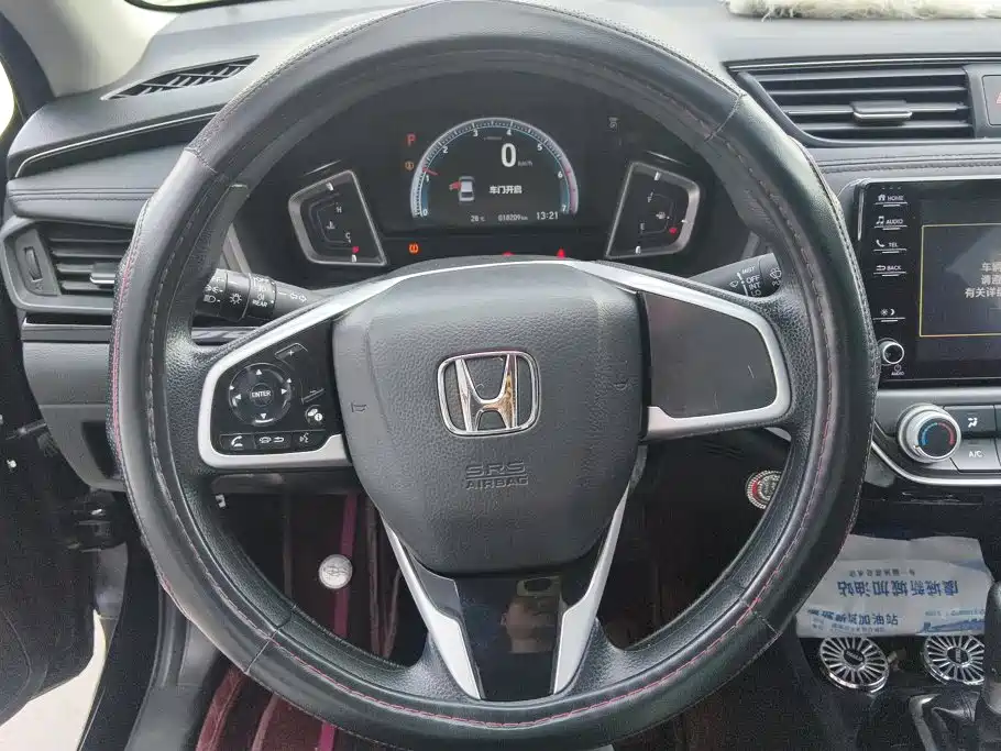 Honda Crider 2023 2022 180Turbo CVT Luxury Edition
