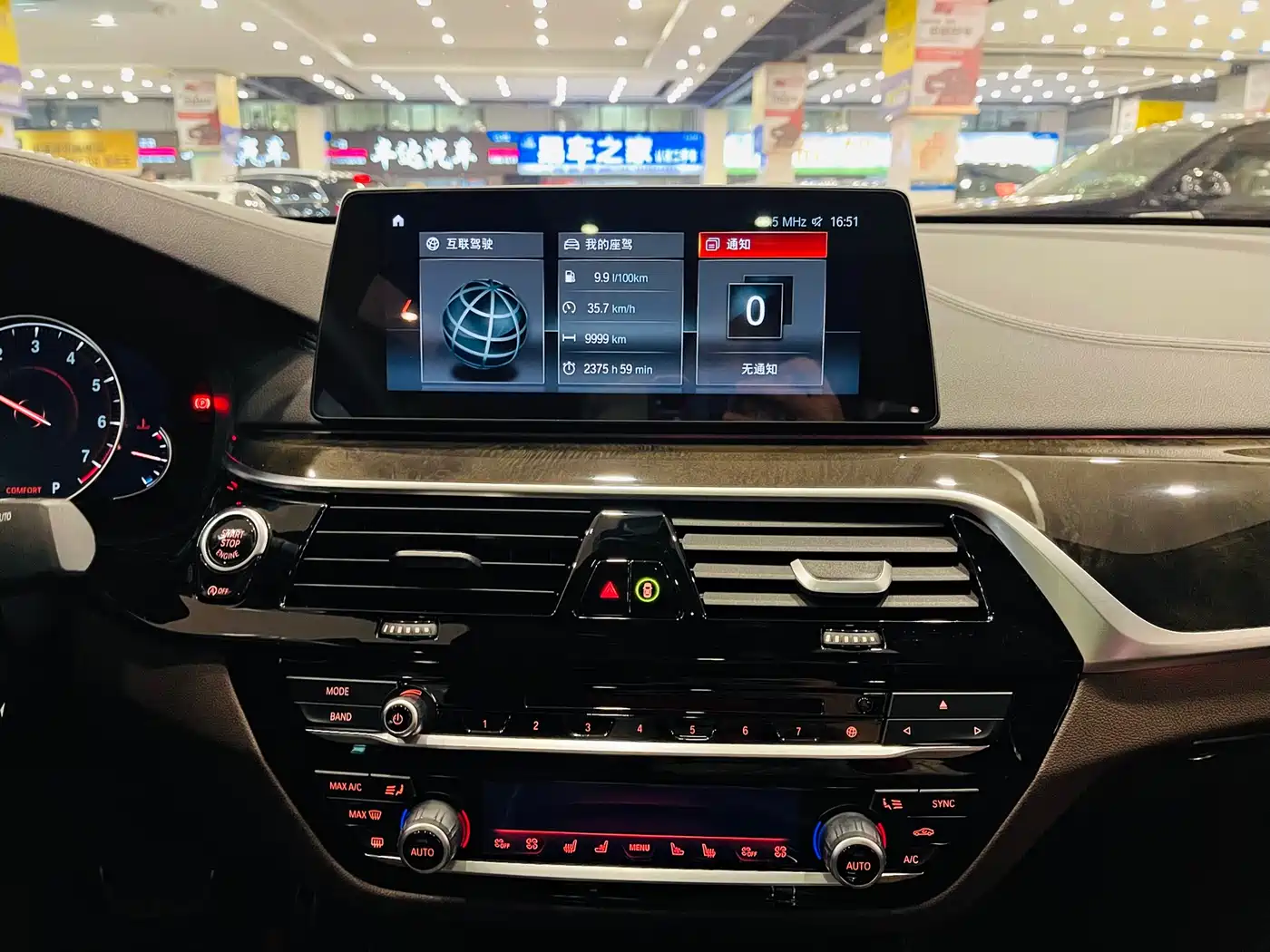 BMW 6 Series GT 2018 640i xDrive M Sport Package фото 8