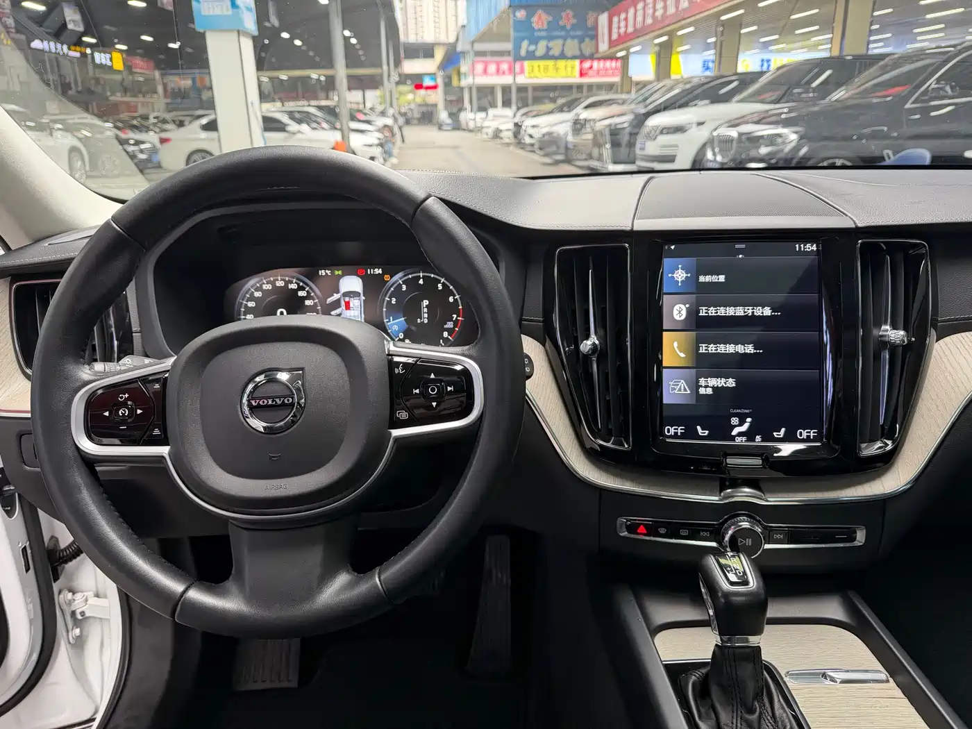 Фото 13 - Volvo XC60