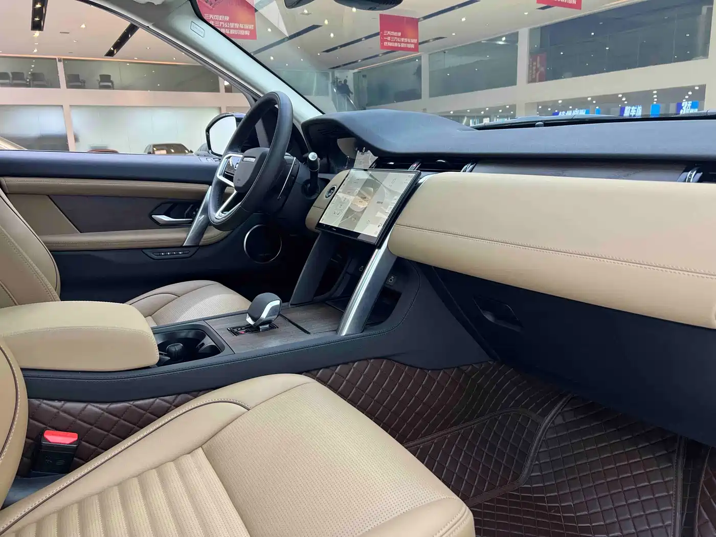 Land Rover Discovery Sport 2025 249PS Performance Tech Edition фото 23