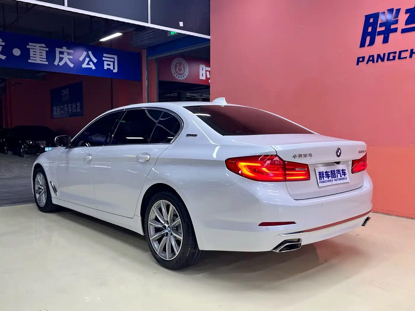 BMW 5 SERIES NEW ENERGY