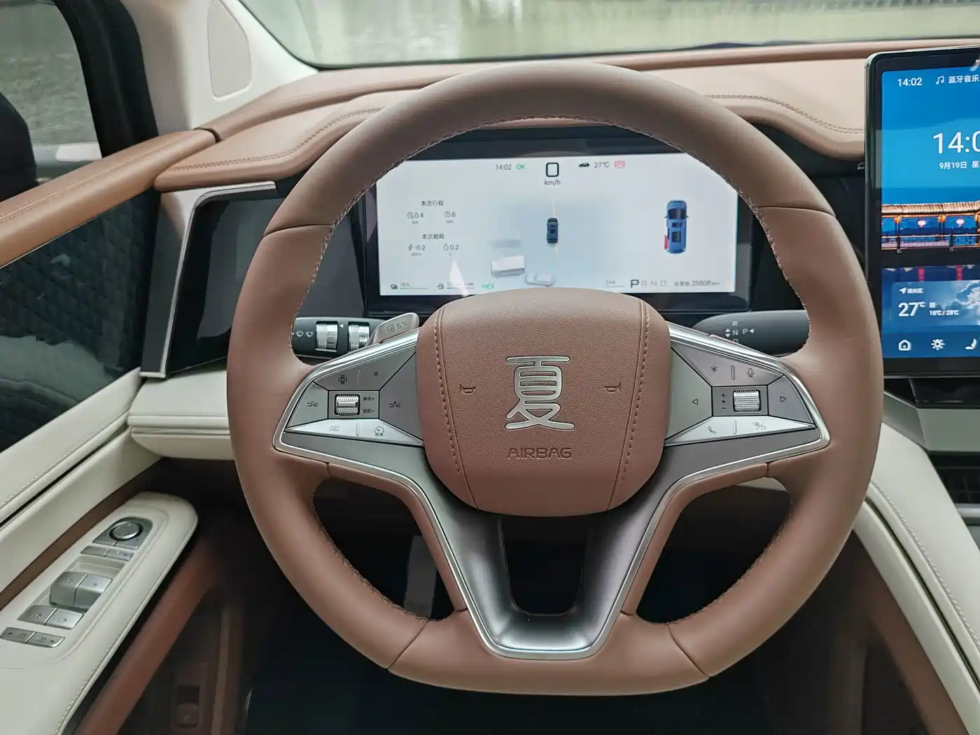 BYD Xia 2025 2025 DM-i 1.5T 180km Excellence