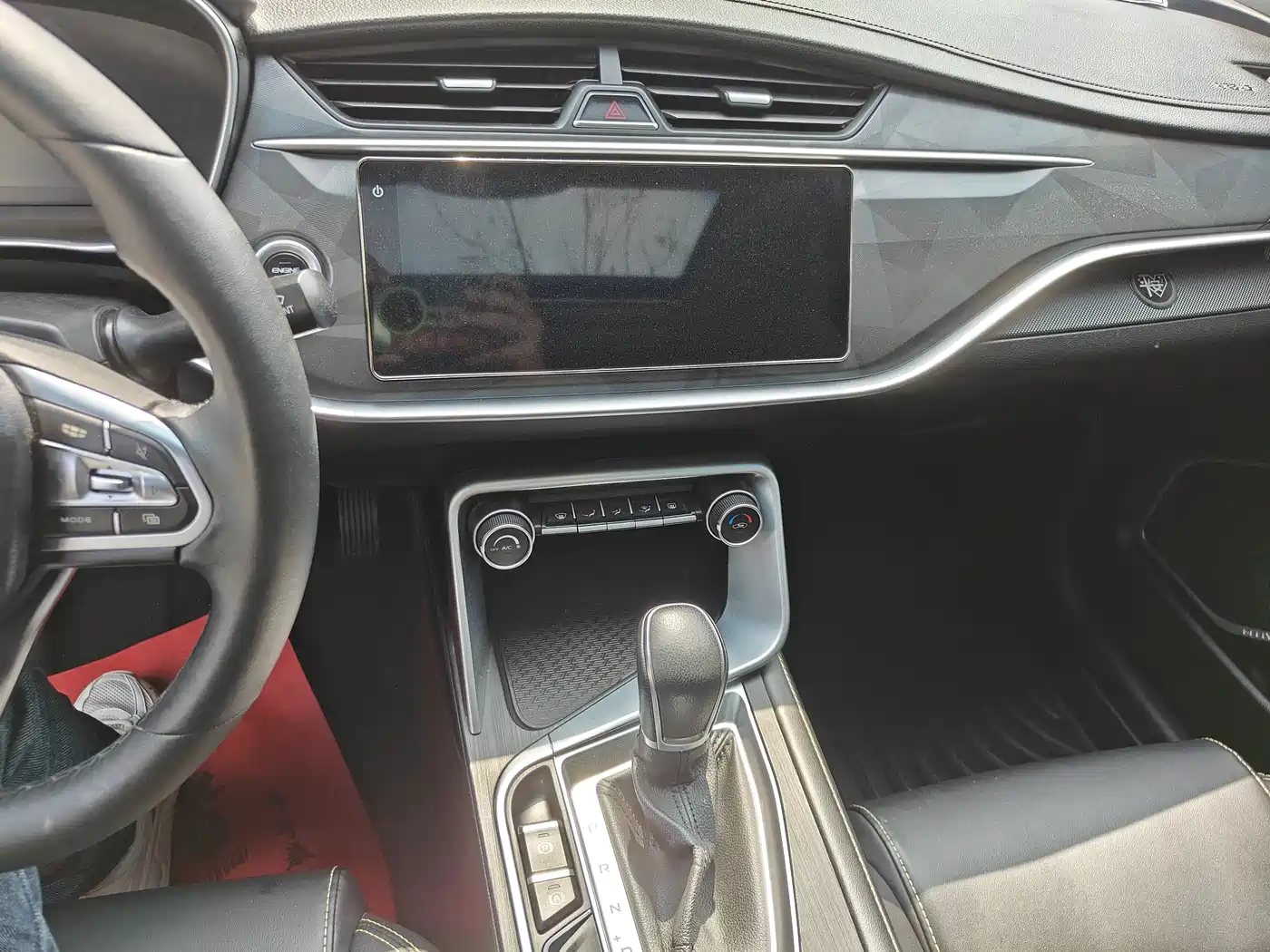 GEELY AUTOMOBILE BINRUI