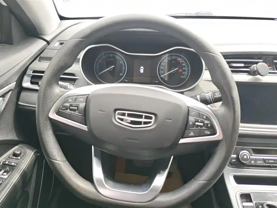 GEELY AUTOMOBILE EMGRAND