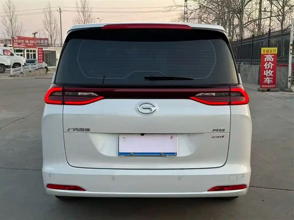 GAC TRUMPCHI M6
