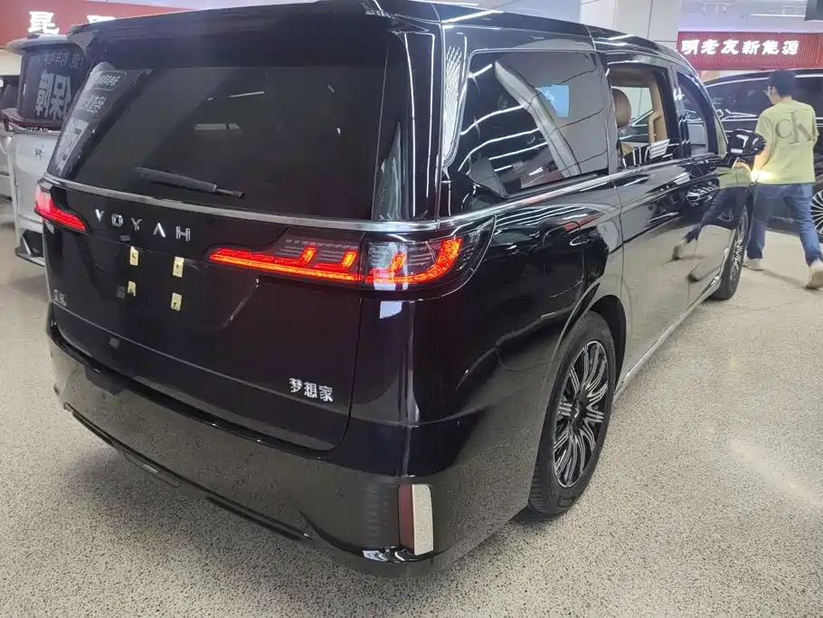 Voyah Auto Voyah Dreamer 2025 2025 China Hong Kong Auto Show Edition