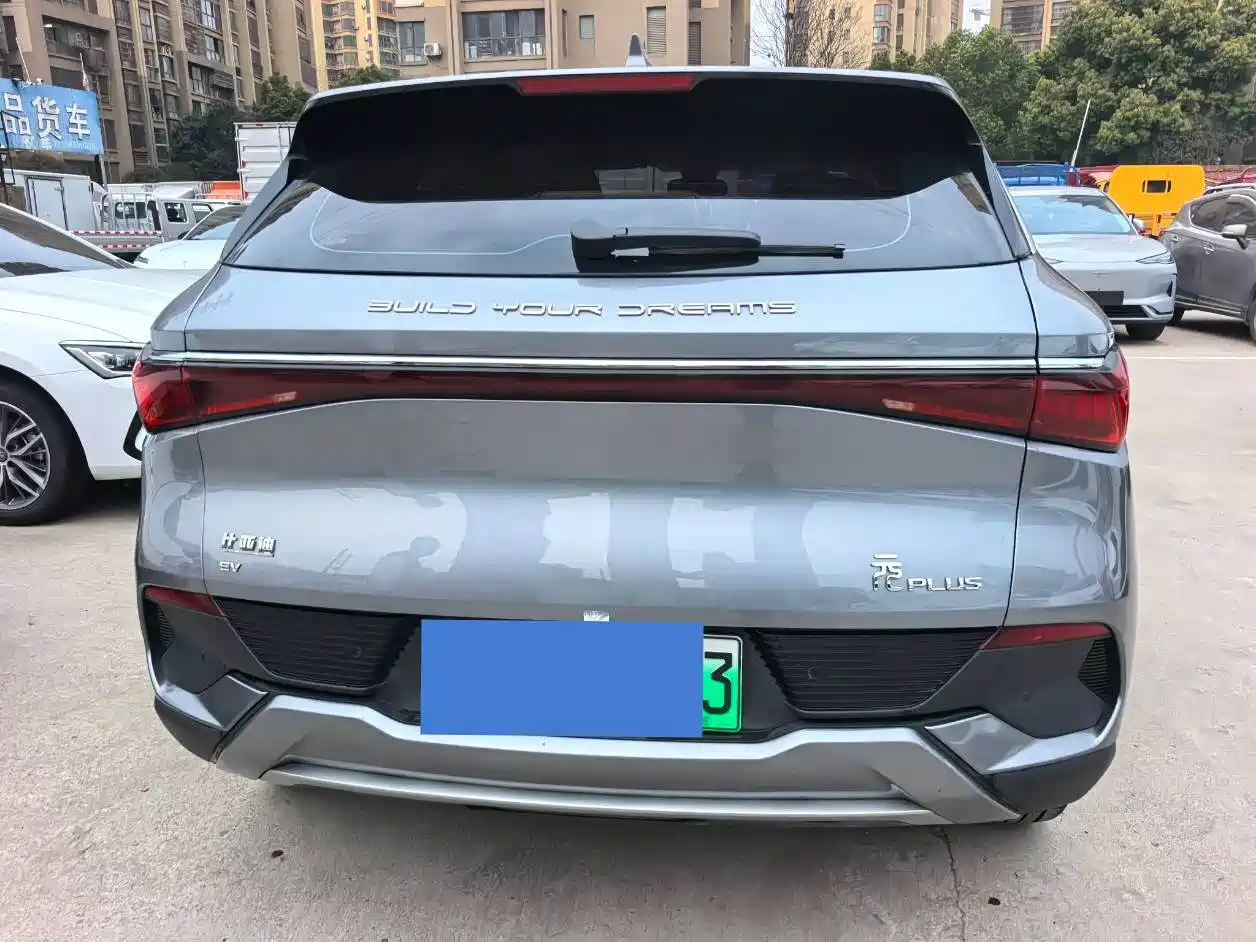 BYD YUAN PLUS